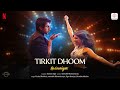 Tirkit Dhoom Nadaaniyan Khushi Kapoor Ibrahim Ali Khan Sachin Jigar Amitabh Shradha Vishal