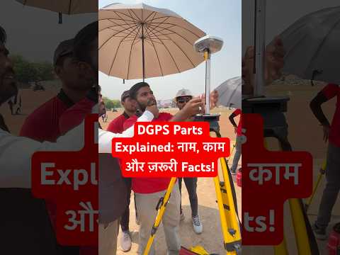 How to use DGPS | Land Surveyor Course in West Bengal | #landsurveying #dgps #totalstationsurveying