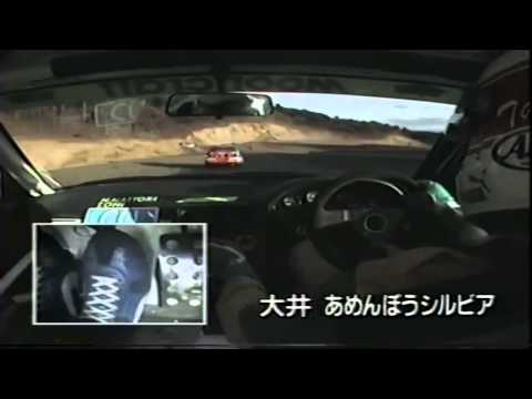 STP Honda Civic vs  JACCS Silvia S13