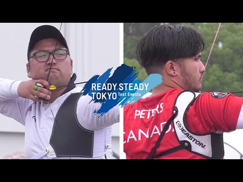 Kim Woojin v Eric Peters – recurve men 2nd round | Tokyo 2020 Olympic Test