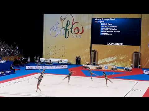 Bulgaria 5 Hoops Group Final Sofia World Championships 2018