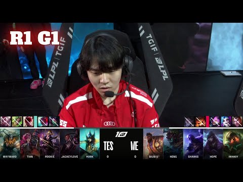 TES vs WE - Game 1 | Round 1 LPL Spring 2023 Playoffs | Top Esports vs Team WE G1
