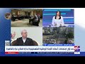 الهباش: اللجنة الفلسطينية لإدارة غزة جزء من الجهود الدولية لوقف العدوان على القطاع(فيديو)