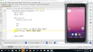 5강 kotlin(코틀린) 기반 Android 9.0 ver 2단계 - AsyncTask