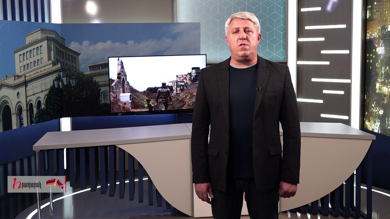 Հայաստանի և Արցախի Հանրապետությունը սպասում է ձեզ. Հաղթանակով վերադարձեք