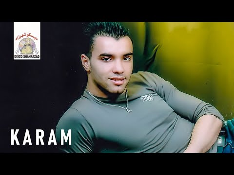 Layhdik Alaila | Karam ft. Mustapha Tirakaa (Official Audio)