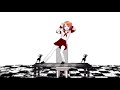 Ultra Rupture 戯白メリー Kohaku Merry Openutau Cover