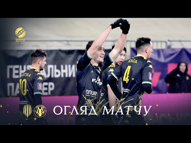 Рух – Полісся. Огляд матчу
