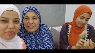 اول مقابله بينى وبين ياسمين????عند ماما ورد فعلها على وجودى‼️