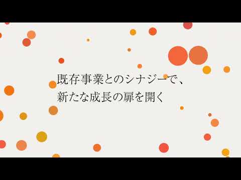 デジタルハリウッドSTUDIO　ブランディングムービー