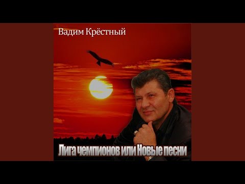 download lagu mp3 mp4 Institutionalized Child, download lagu Institutionalized Child gratis, unduh video klip Institutionalized Child