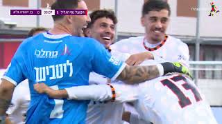 מחזור 28 | המשחק המלא: הפועל נוף הגליל - בני יהודה ת"א 1-1