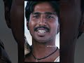 ஊருக்கு போனா எங்களையெல்லாம் ஞாவக வெச