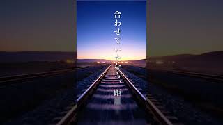 ９９％が知らない「回復技術」#心理学#裏視点#人間関係#回復#メンタル回復#自己肯定感#自分を生きる#疲れた#自己理解#ショート動画