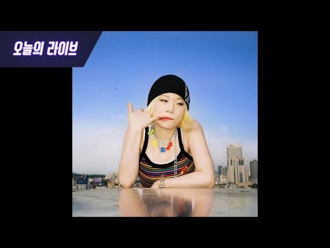 Bryn (브린) - 'YANKEE' - YANKEE (feat.Tommy Strate)(prod.by Santa Paine)