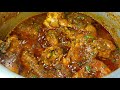Best Chicken Curry Recipe Chicken Curry Recipe How To Make Chicken Curry Chicken Recipe