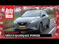 Eindejaarsvideo - ‘Technisch de leukste auto van het jaar’