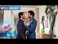BAAZI ISHQ KI Weekly Highlight 85 86 Waadon Ka Safar Dangal 2 Mehek