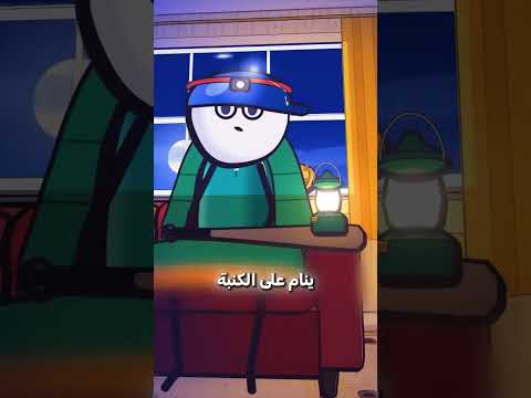 هذا اذكى بائع بتشوفو فحياتك 😱 #shortvideo