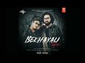 Bekhayali (Reprise) | T-Series Acoustics | Feat. Sachet Tandon, Parampara Thakur