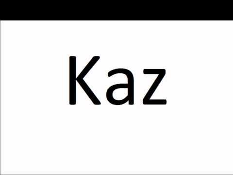 vergiss mich beat german hook