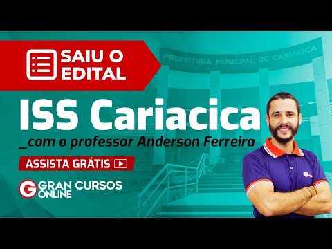 Concurso Prefeitura Municipal de Cariacica ES – Saiu o Edital!