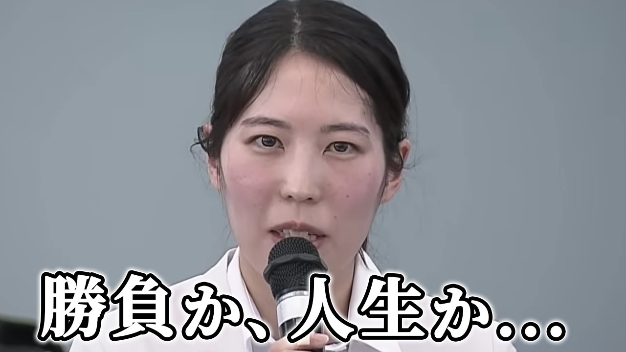 福間香奈の言葉が将棋界を揺るがせた理由...日本将棋連盟会長清水市代女流七段の真意は...