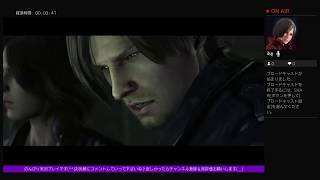 ちょっとレオン！隣の女誰なのよ！！！[バイオハザード6レオン編]実況プレイ#2