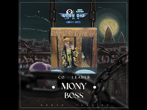 M-Nonstop My Style Play List Edition (2K23)