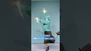 踊ってみたぺーぺーが45秒踊ってみた