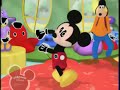 Mickey Mouse Clubhouse Hot Dog Song In G Major 4 Jon Gandee S Version