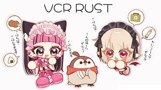 〖VCR RUST〗DAY７ 今日こそＰＶＰ鯖いきたい！！〖にじさんじ￤魔界ノりりむ〗