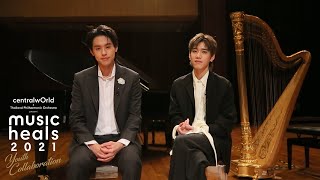 Billkin & PP Krit ไม่ปล่อยมือ(Coming of Age)”Orchestra version – Music Heals 2021| Behind The Scene