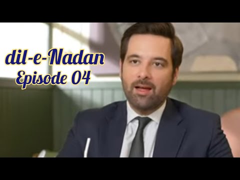 dil-e-Nadan episode 04 promo//Mikaal zulfiqar and Amar Khan and Ali Abbas