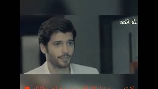 ماجد المهندس غيرك فـ لا 2019 حاله واتس Majid Al Mohandis .. Gerak F La