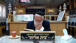 0007 פרשיות השבוע 28 ליוני ב