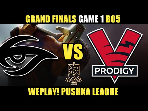 Team Secret vs VP Prodigy Game 1 Highlights - WePlay! Pushka League Grand Finals Dota 2