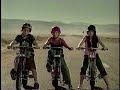 Schwinn Stingray Bike 2000s Commercial 2004