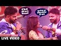 Pawan Singh मैं किसी और का हूं फिलहाल FILHALL Stage Show All