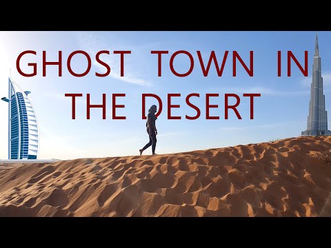 AL MADAM Ghost Town Buried by The Desert Near DUBAI - What happened?