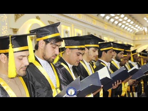 Rokhan institute jalalabad Afghanistan 14th convocation 2023 full oath video