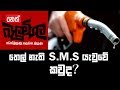 balumgala-07-11-2017