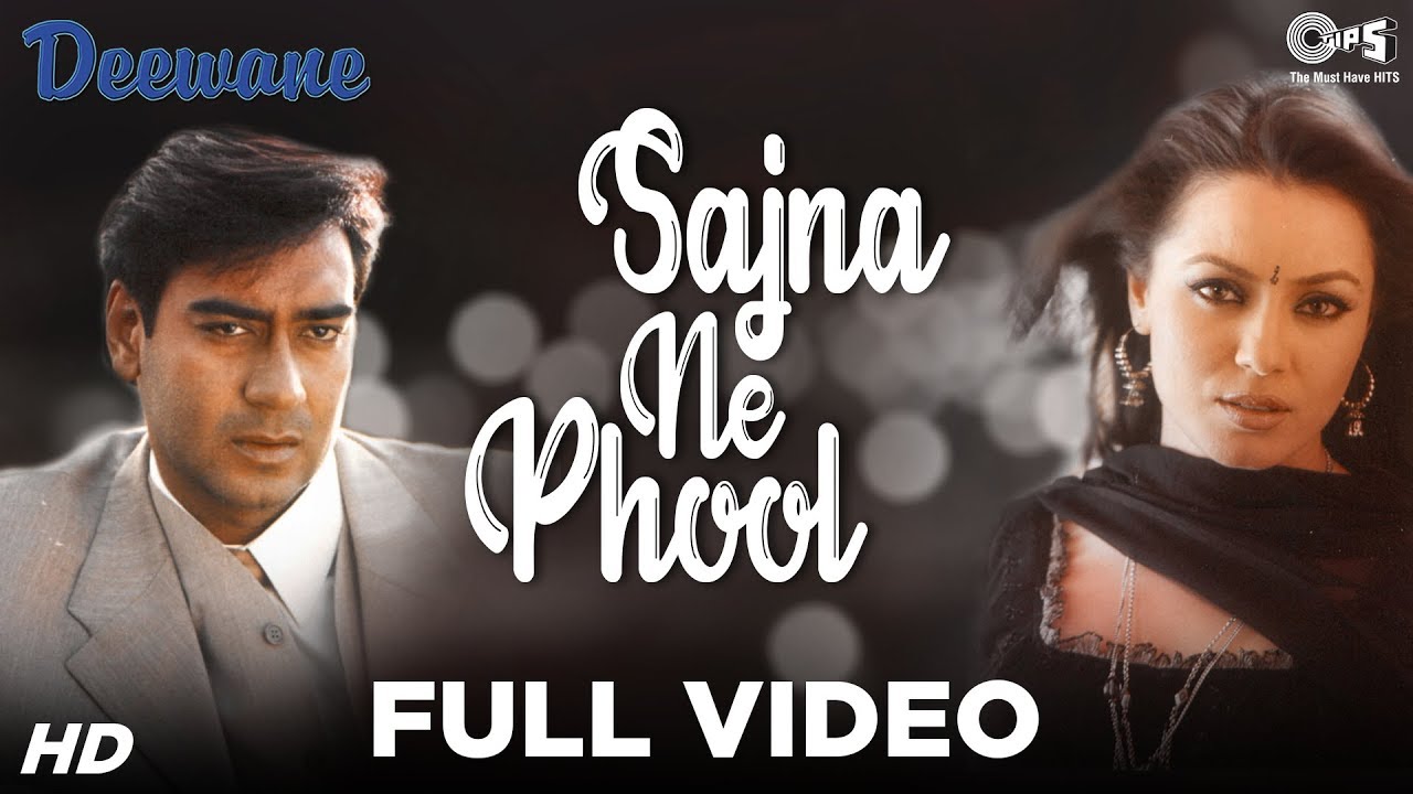 Sajna Ne Phul Mariya Lyrics | Deewane | Jaspinder Narula, Sukhwinder Singh | Sanjeev Darshan