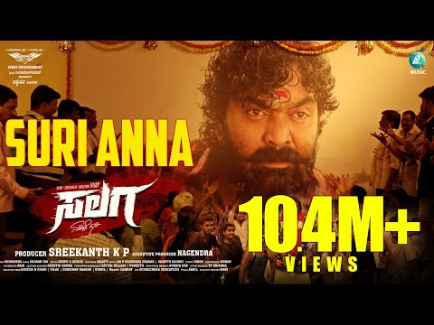 Suri Anna Song Salaga | Kannada Hit Video Song | Duniya Vijay | Sanjana Anand | Dhananjaya