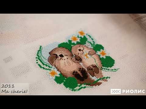 Обзор набора Ma cherie! Обзор набора Ma cherie!