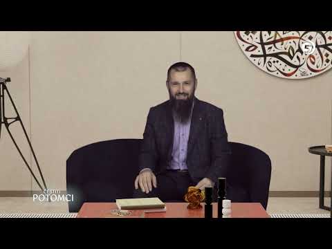 Kompleks niže vrijednosti - ČESTITI POTOMCI - mr Enes Julardžija (19. epizoda)