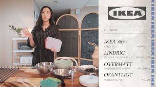 단정하고 실속있는 이케아 주방용품 13가지 / IKEA hack(SUB)
