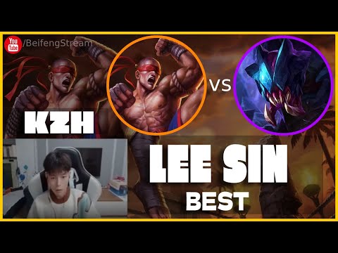 🔴 KZH Lee Sin vs Reksai Jungle 1000 LP - KZH Lee Sin Guide (Best Lee Sin)