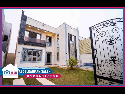 Property video thumbnail