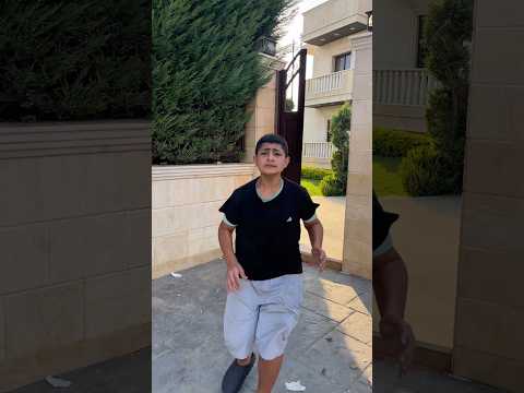 من شو هربانين!!